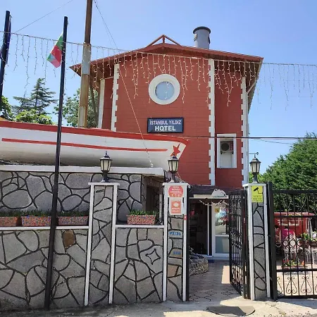فندق Istanbul Yildiz مرمرة إريغليسي